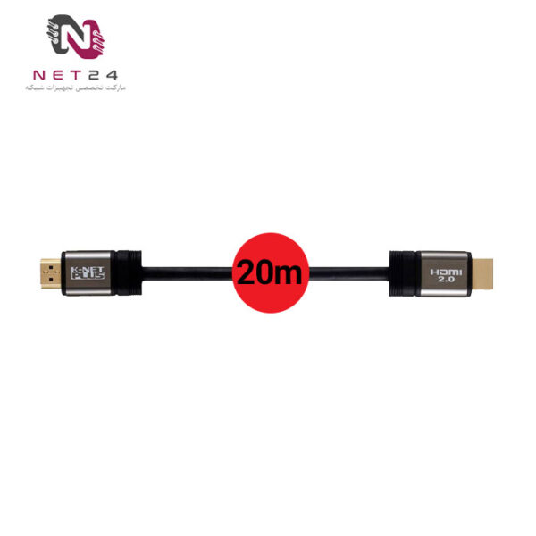 کابل HDMI کی نت پلاس 20متر Knet plus