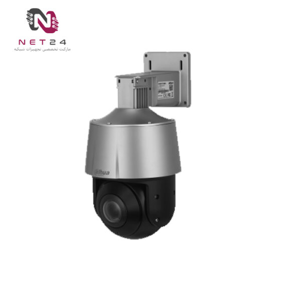 دوربین مداربسته مینی اسپیددام 5X تحت شبکه داهوا مدل dahua DH-SD3A205-GNP-PV