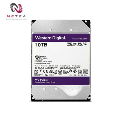 هارد دیسک 10 ترابایت اینترنال وسترن دیجیتال Western Digital Purple WD100PURZ