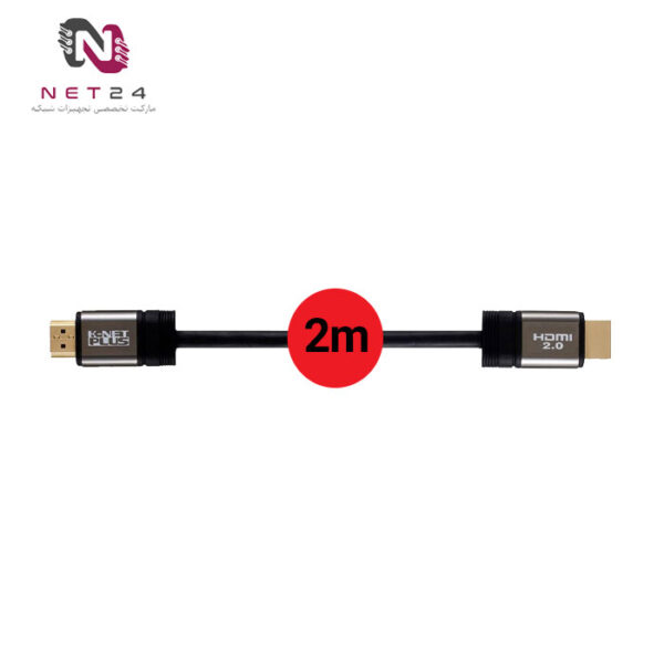 کابل HDMI کی نت پلاس 2متر Knet plus