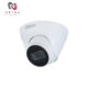 دوربین مداربسته دام تحت شبکه داهوا مدل dahua DH-IPC-HDW1230T1-S5